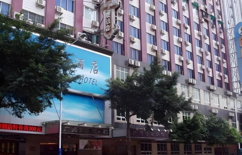 Wings Hotel Canton Esterno foto